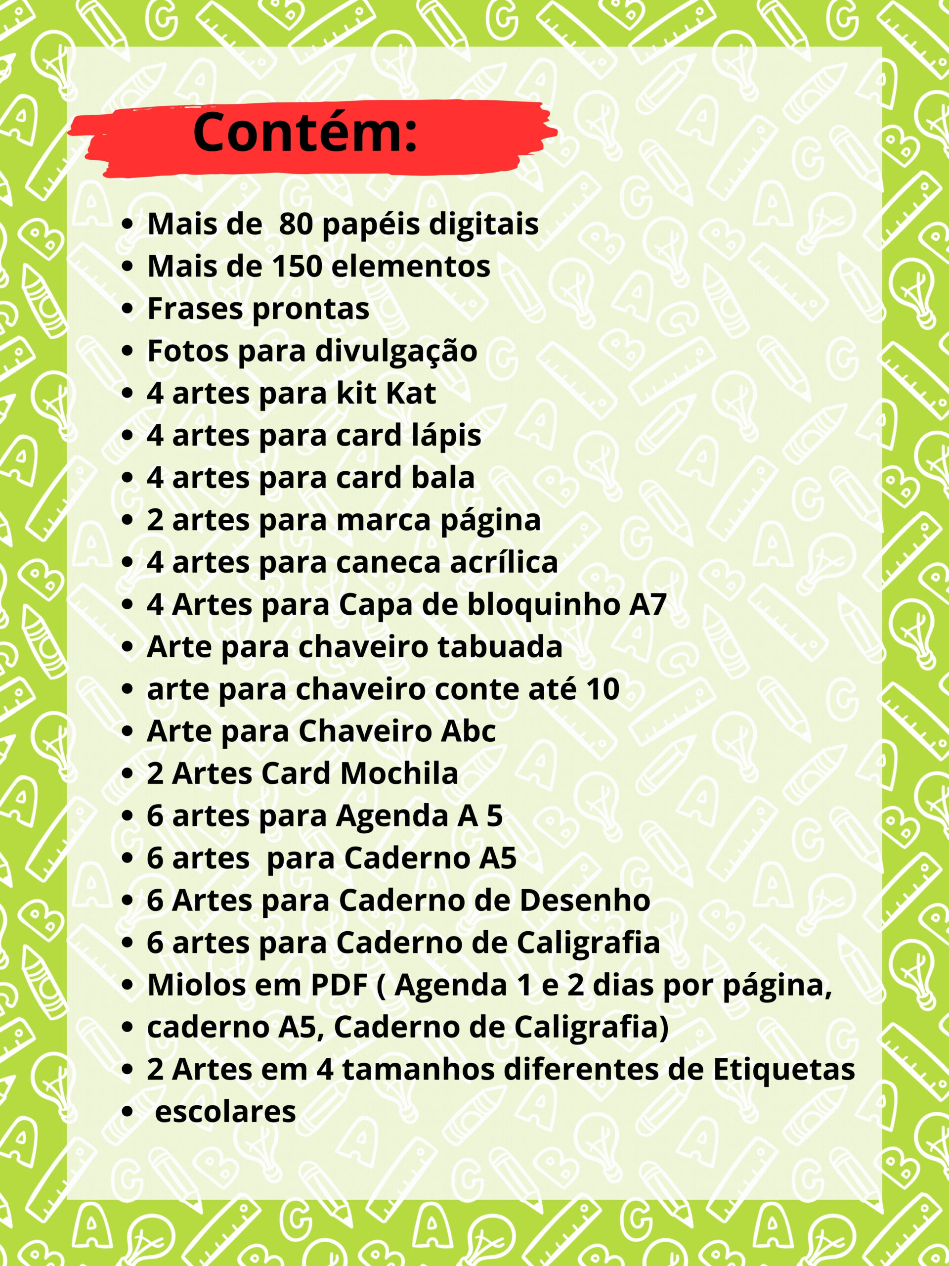 Combo digiatal Volta às Aulas 2025 - Imagem 4